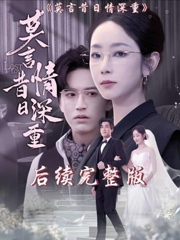 第二十条