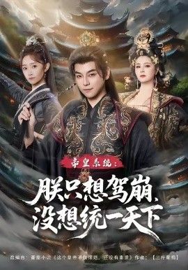 好东西