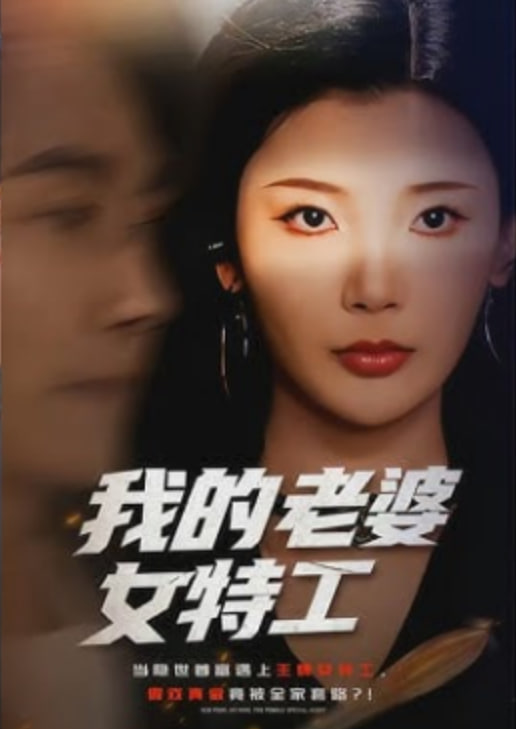 大理寺少卿游
